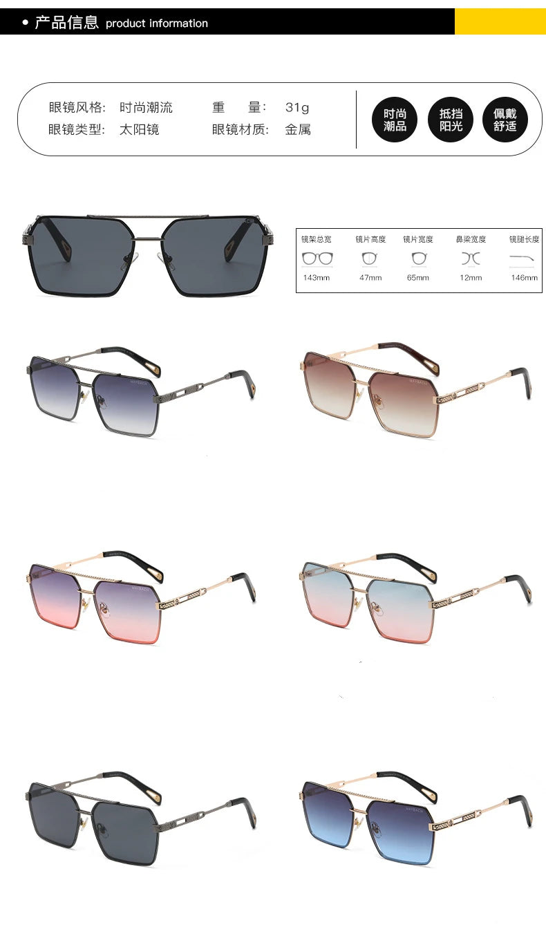 MAYBACH Luxury Sunglasses | UV400 Square Frame | Men's Fashion Driving Shades